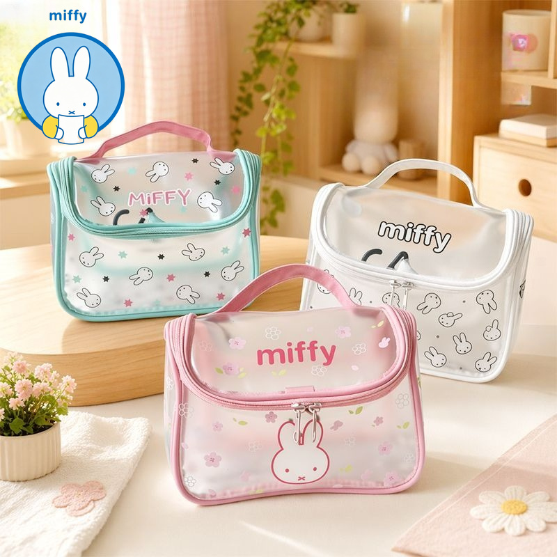 Kawaii Miffy Transparent Makeu - огляд і ціна Beauty Makeup Edit