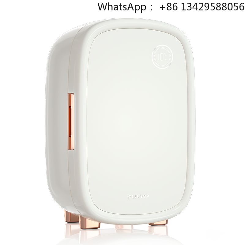 Skincar Beauty Mini Fridge 12L - огляд і ціна Beauty Zone Makeup