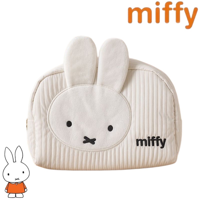Creative Miffy Bunny Series Sw - огляд і ціна Beauty Makeup Fashion