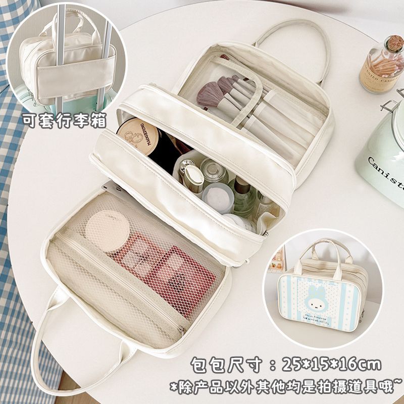 Kawaii Miffy Pattern Multi‑Lay - огляд і ціна Beauty Makeup Edit