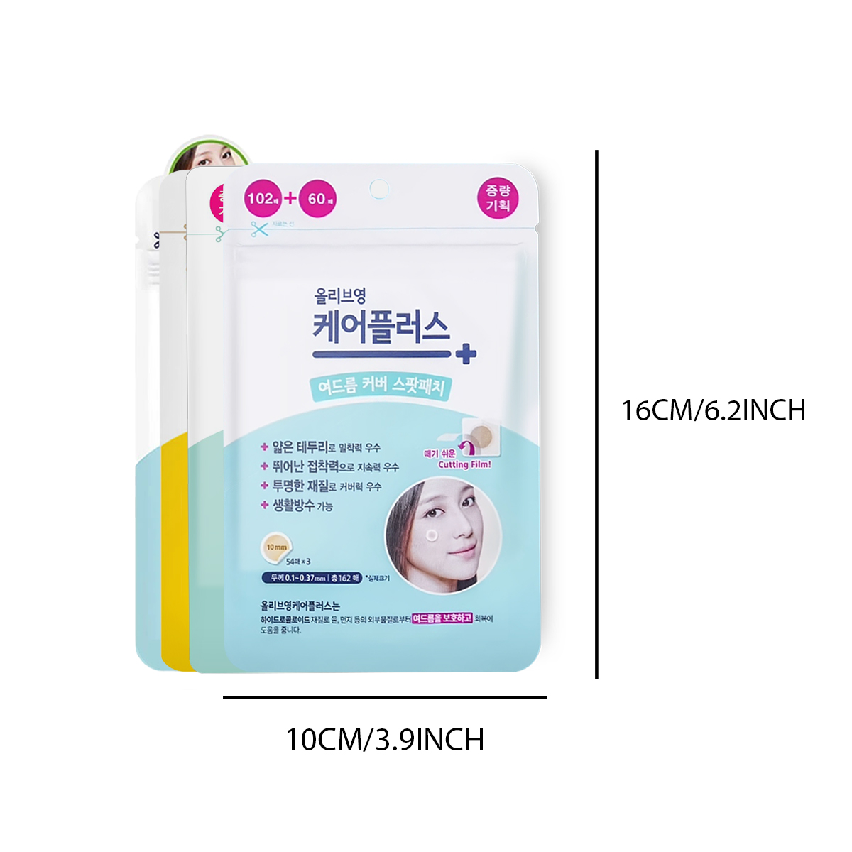 Olive Young Care Plus Spot Cov - огляд і ціна Beauty Makeup & D Anime Studio