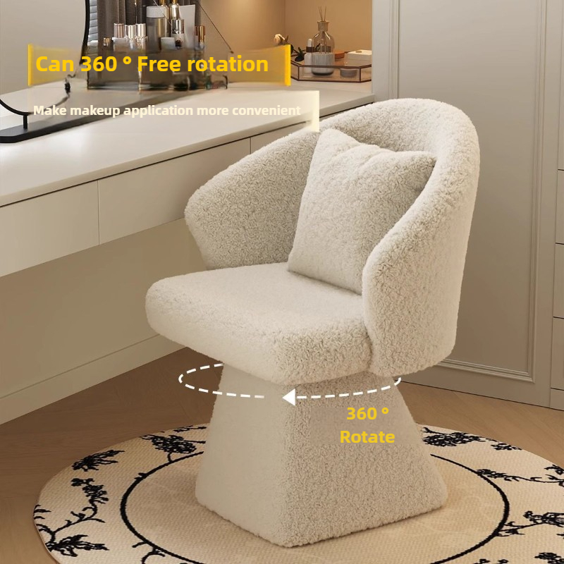 Dressing Table Chair, Rotatabl - огляд і ціна Beauty Makeup & D Anime Studio