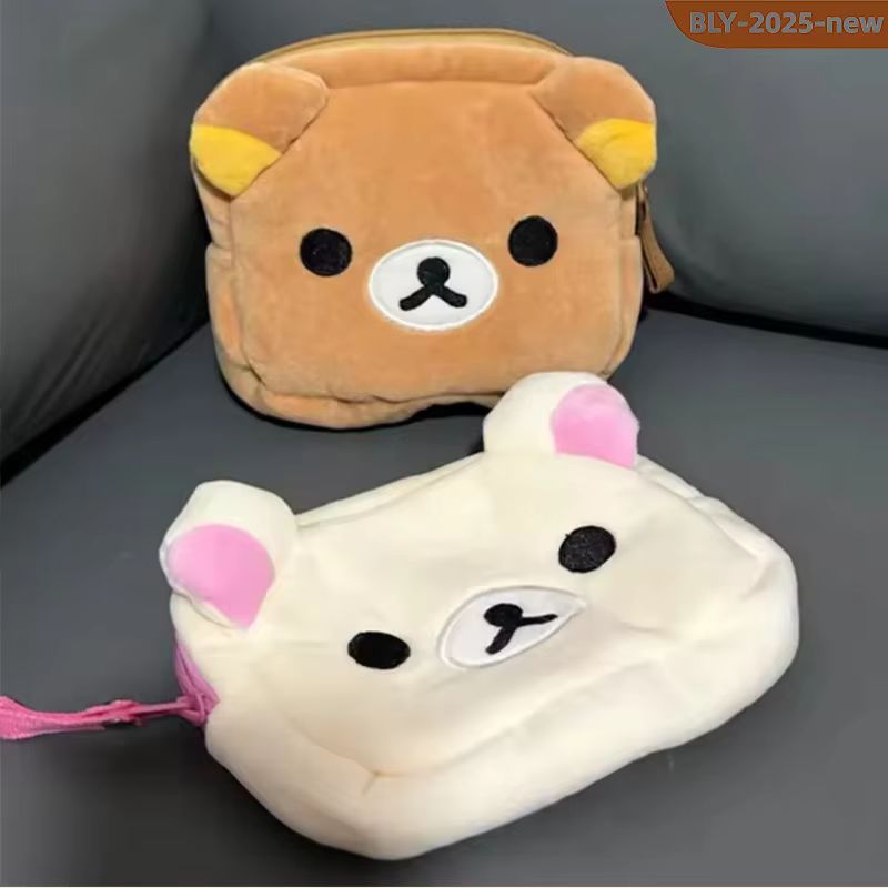 Cartoon Rilakkuma Cute Makeup  - огляд і ціна Beauty Makeup Edit
